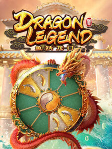 MIYABI888 เกมสล็อต ฝากถอน ออโต้ บาทเดียวก็เล่นได้ dragon-legend